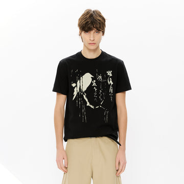 KREATE Brushstroke Graphic Sorona Quick-Dry Tee