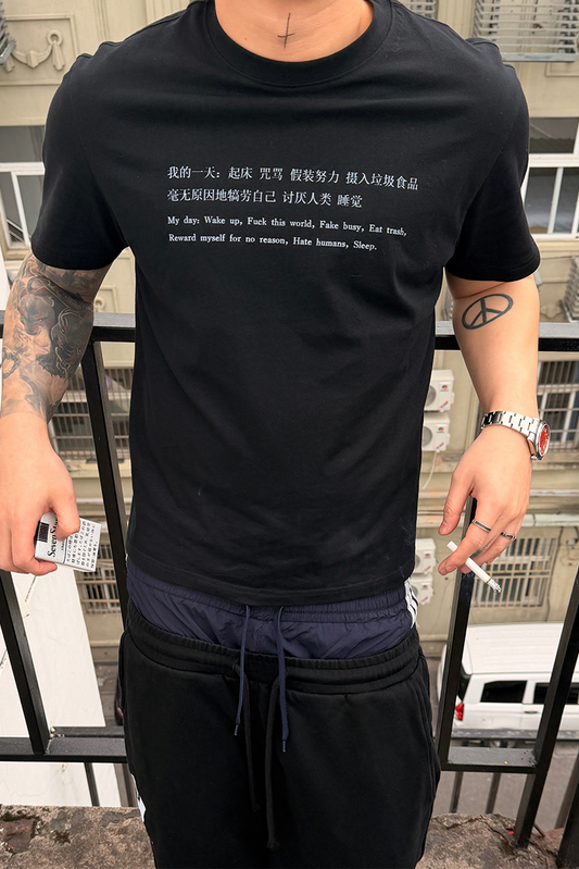 UNDERWATER Slogan Graphic T-Shirt