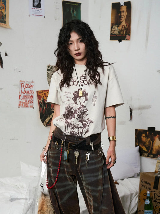 Vintage Beige Printed T-Shirt