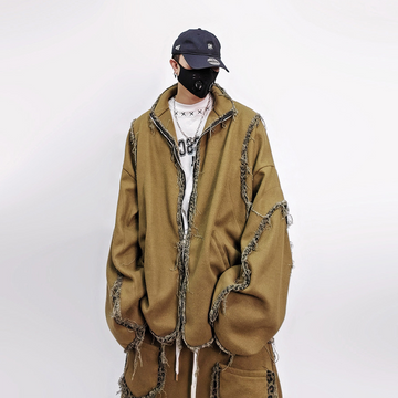 UUCSCC Retro Distressed Raw Seam Varsity Jacket