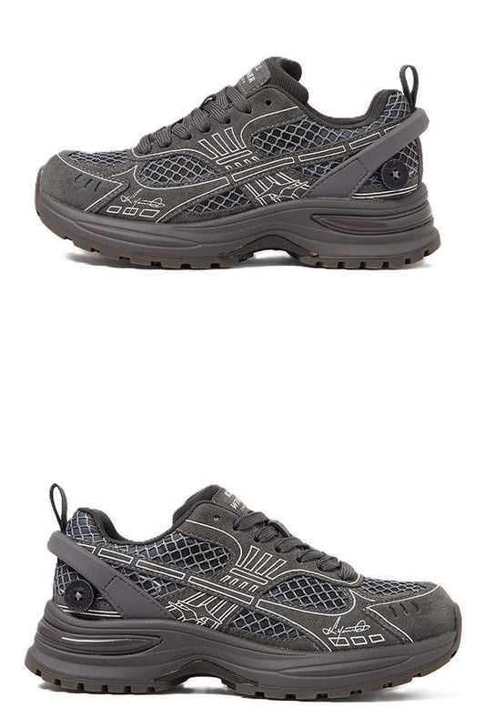 Gray Chunky Running Sneakers