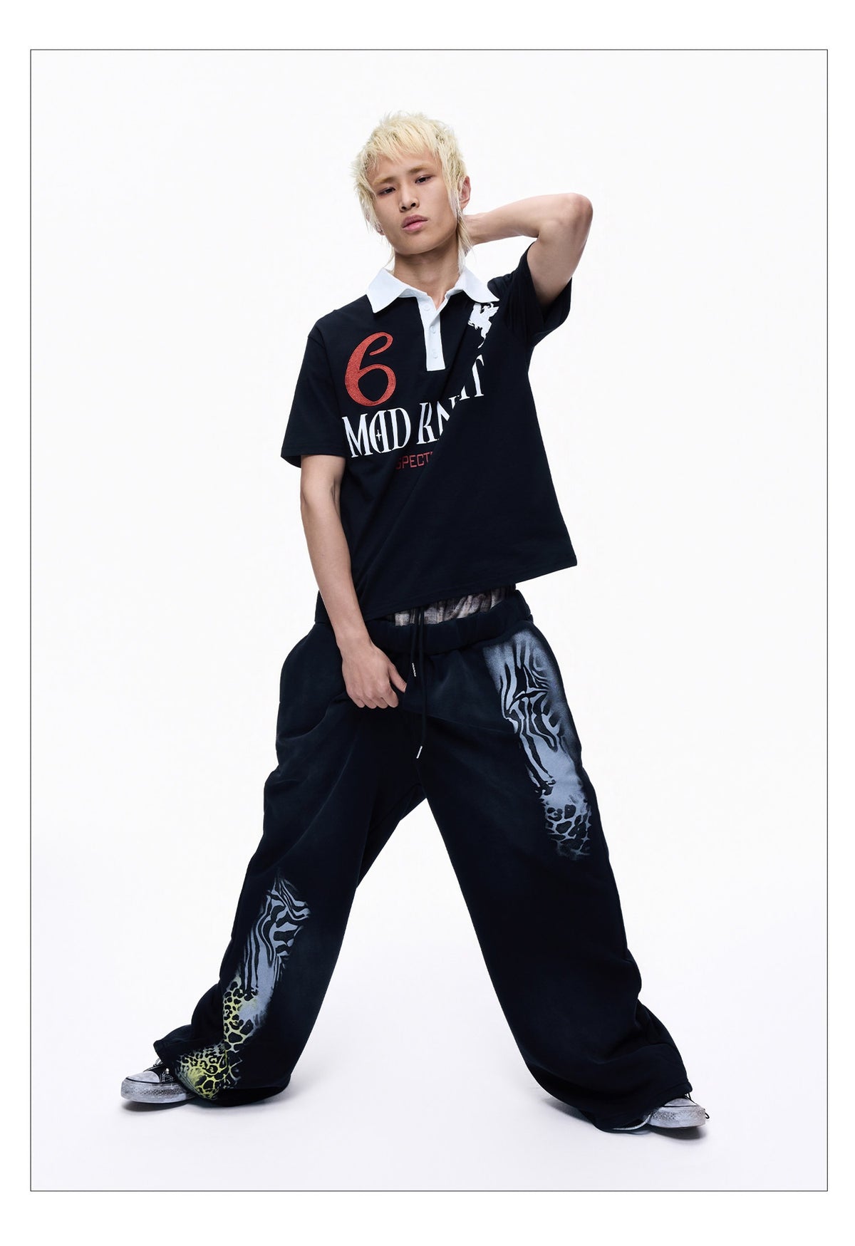 Double-waisted Leopard Sweatpants