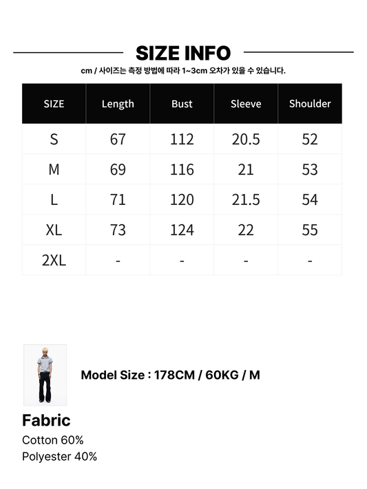 Light Casual Polo Shirt, Loose Fit, Short Sleeves