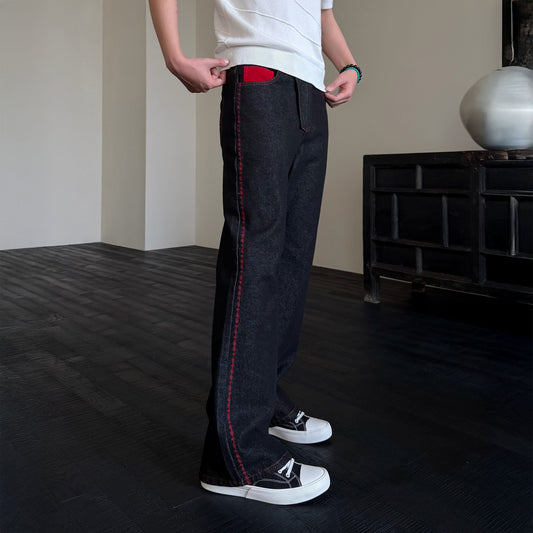 KREATE Contrast Stitched Flared Raw Denim Pants