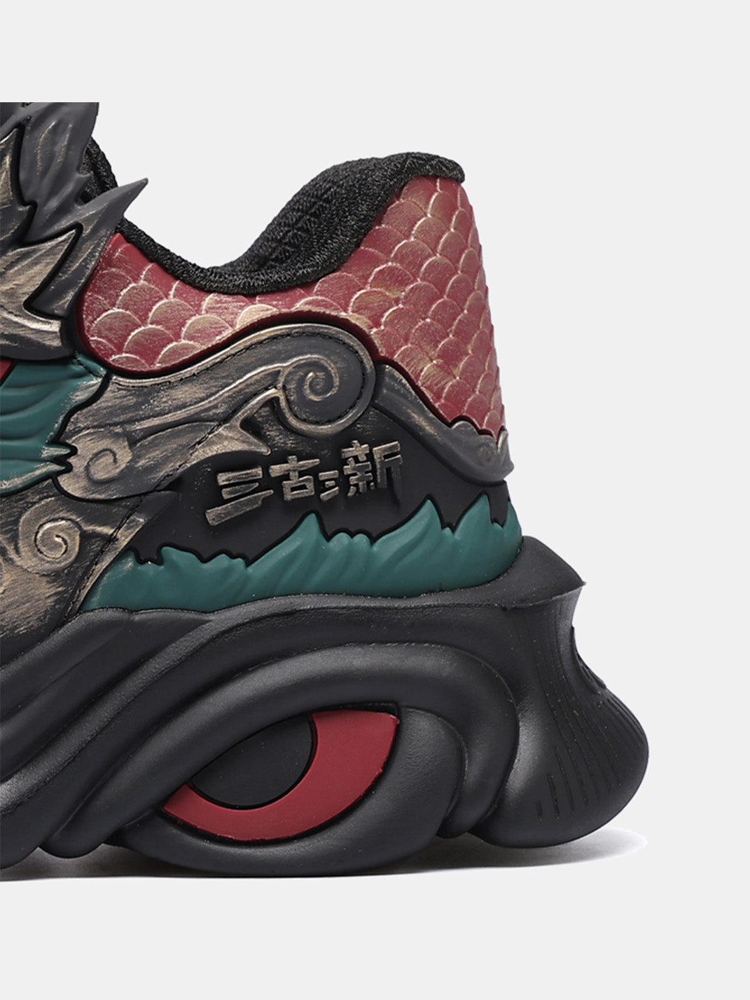 Dragon Crest Chunky Runner Sneakers