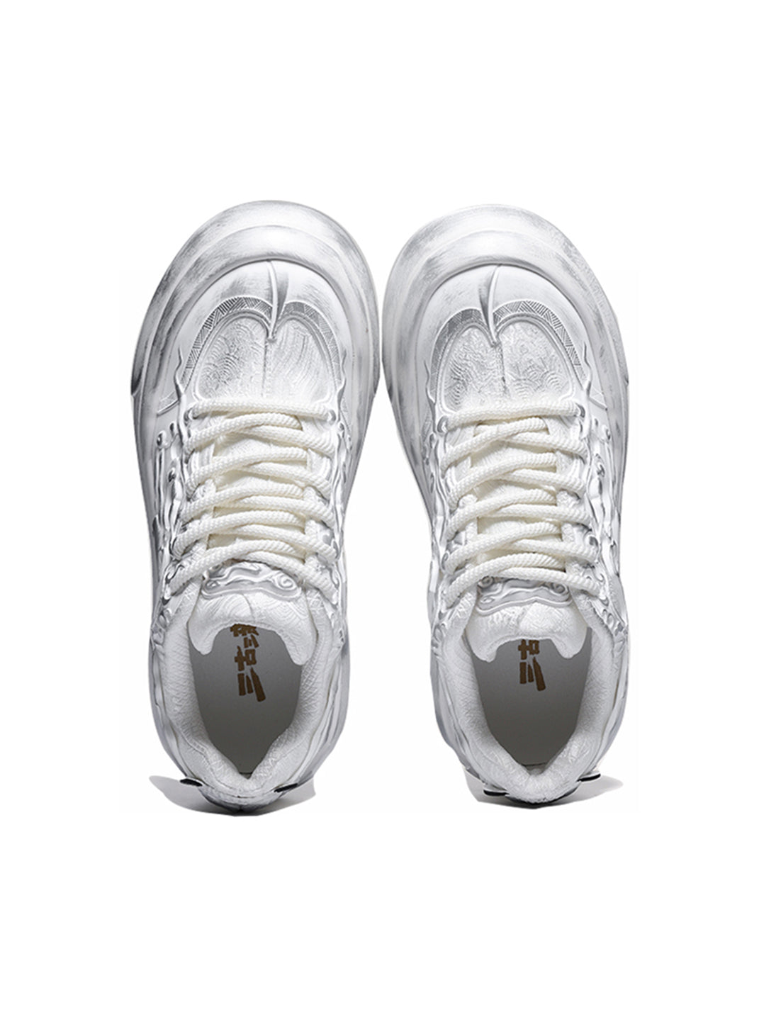 Distressed White Tai Chi Panda Platform Sneakers