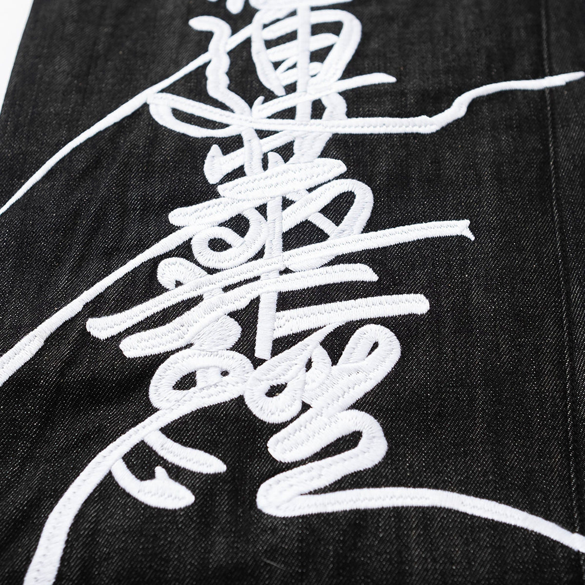 FVVO Selvedge Embroidered Double-Knee Raw Denim Pants