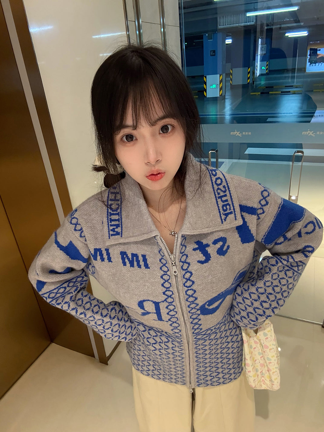 Vintage Racing Jacquard Zip Cardigan Sweater