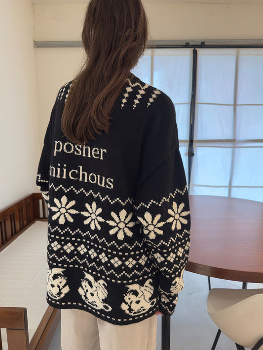 Fair Isle Dragon Knit Zip Cardigan