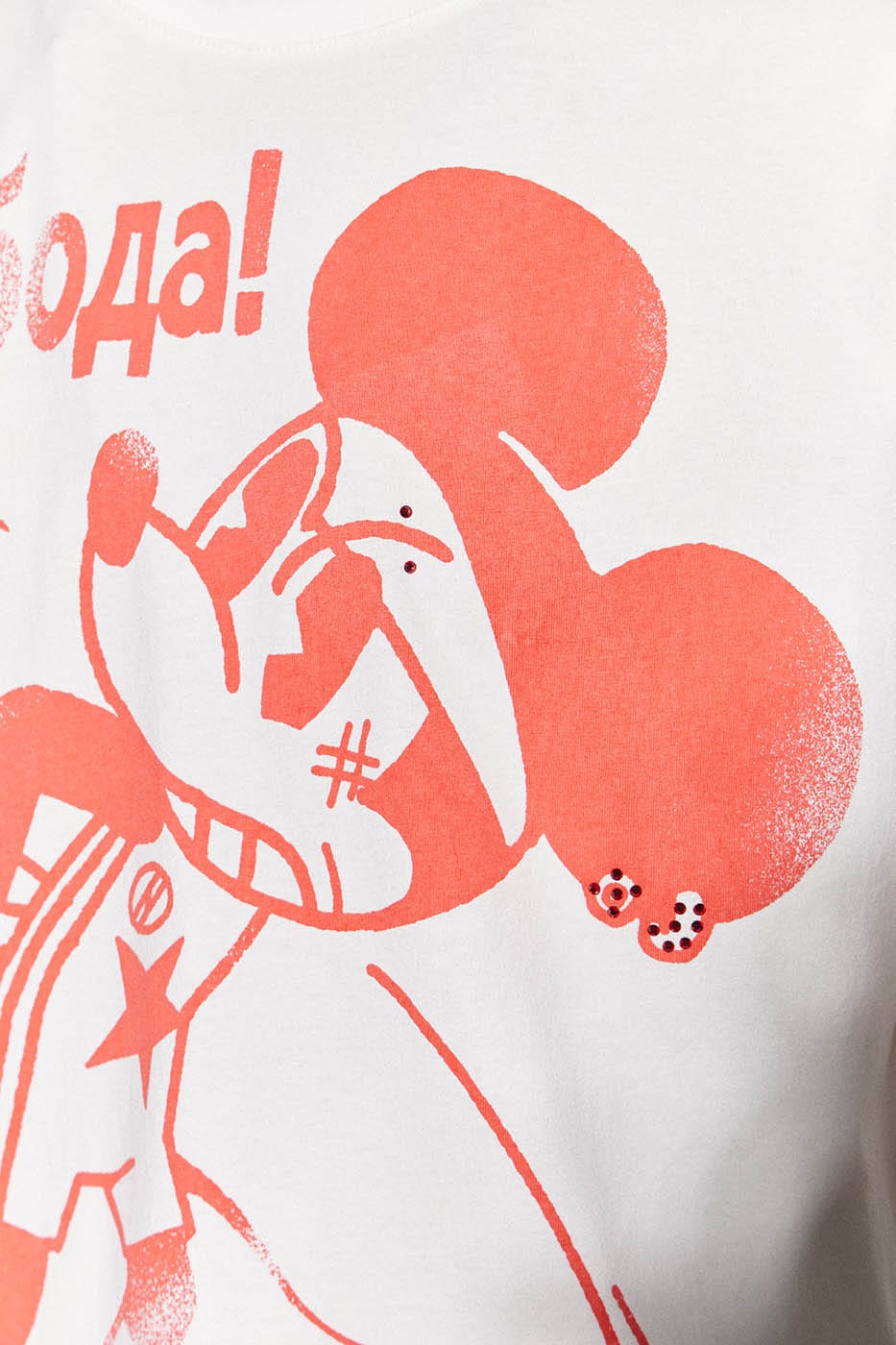 DND4DES Mickey Mouse T-Shirt