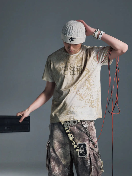 EMO Cyberbullying Awareness T-Shirt (已注销)