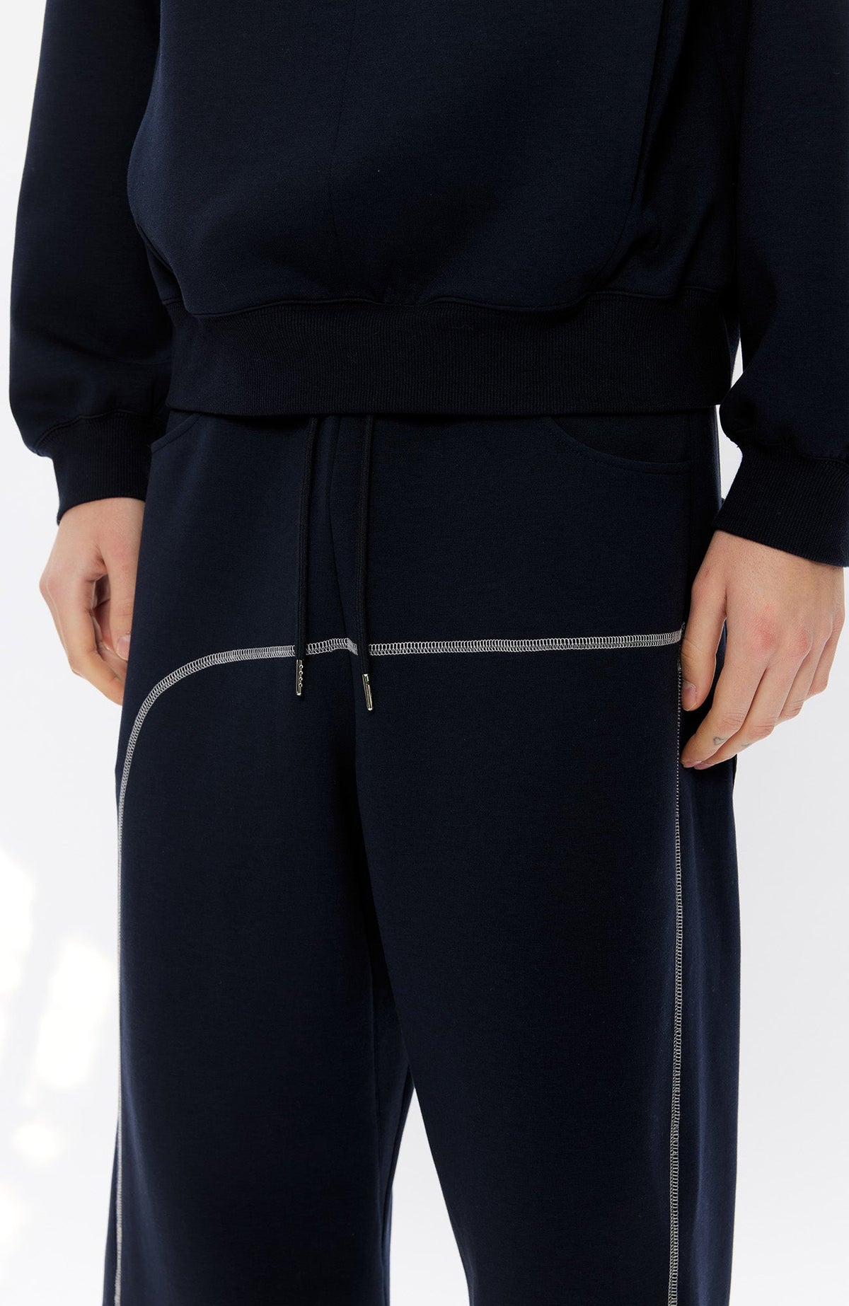 KREATE Contrast Stitch Sweatpants