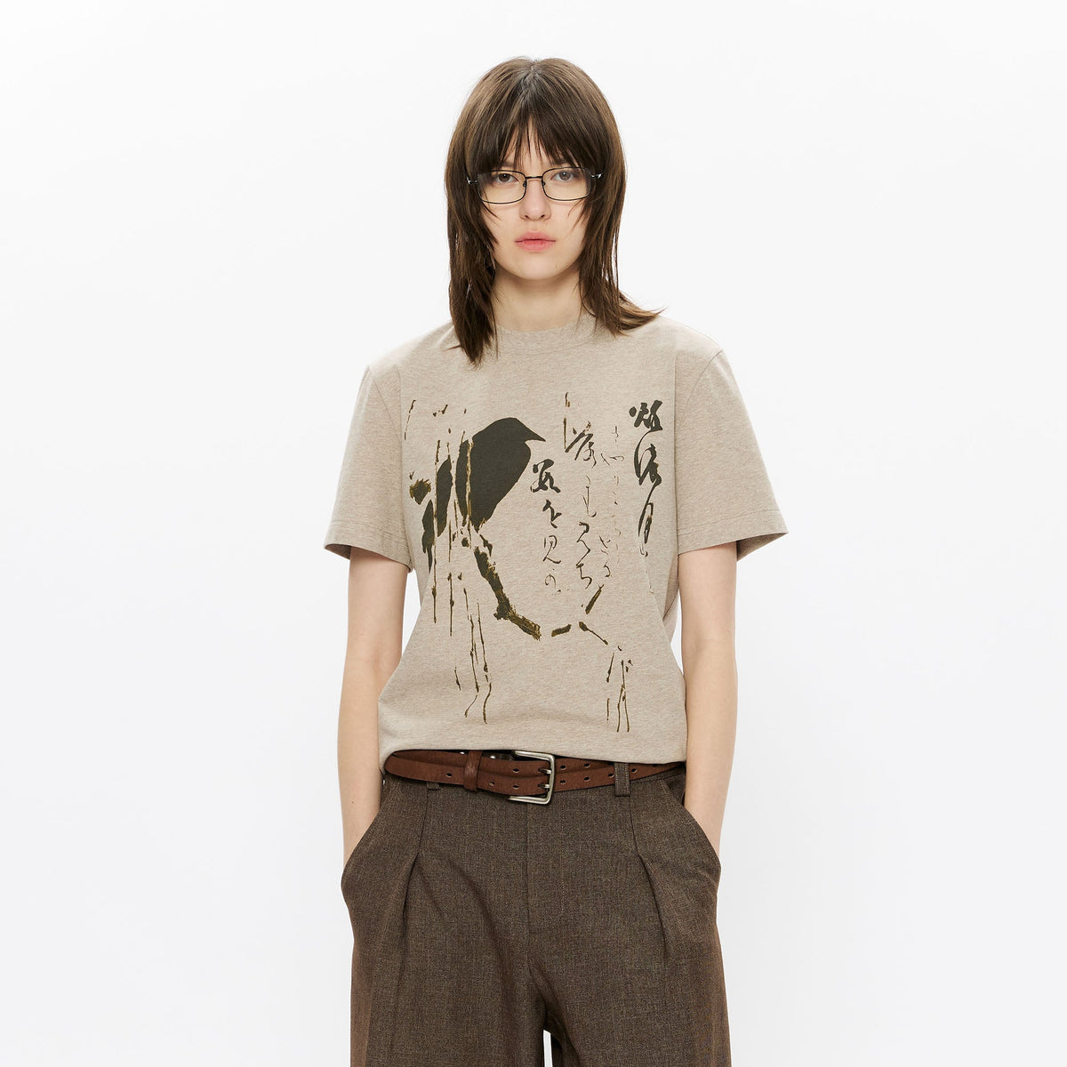 KREATE Brushstroke Graphic Sorona Quick-Dry Tee