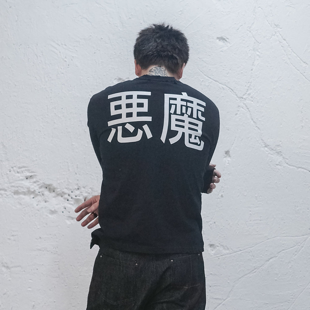 UNDERWATER Demon Slashed Cotton Long Sleeve Tee Black