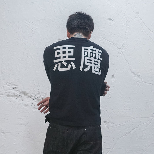 UNDERWATER Demon Slashed Cotton Long Sleeve Tee Black