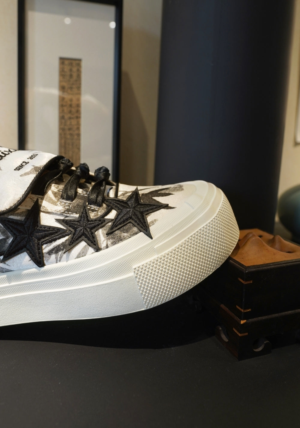Bamboo Star Canvas Sneakers