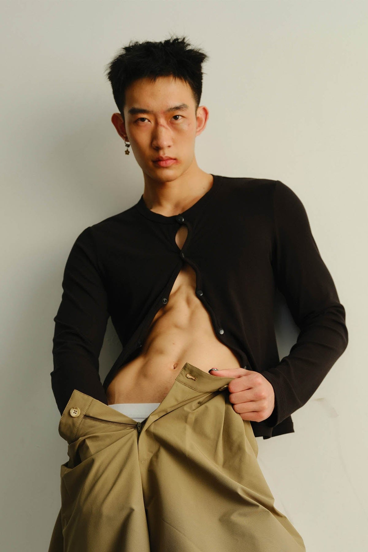 KADAKADA Cut-Out Loop Button Fitted Cardigan