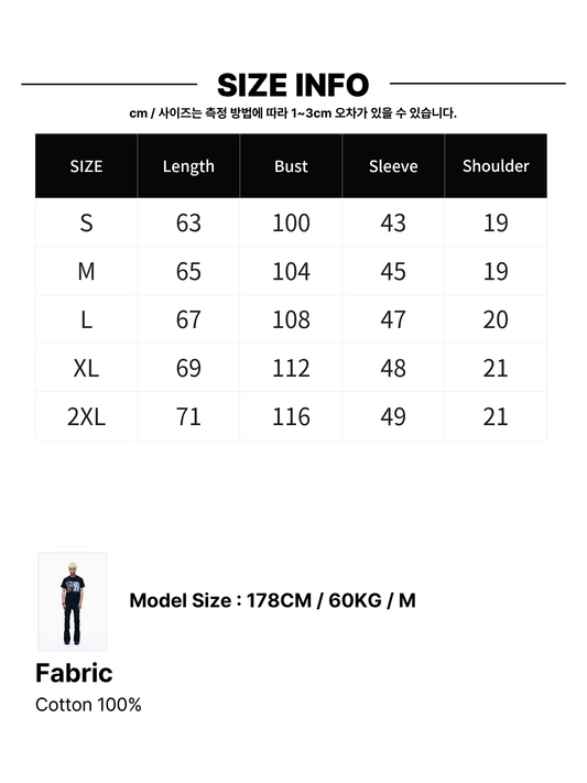 Washed Crew Neck Short Sleeve Slim Fit T-shirt