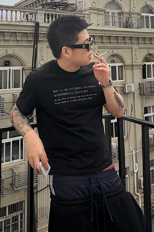 UNDERWATER Slogan Graphic T-Shirt