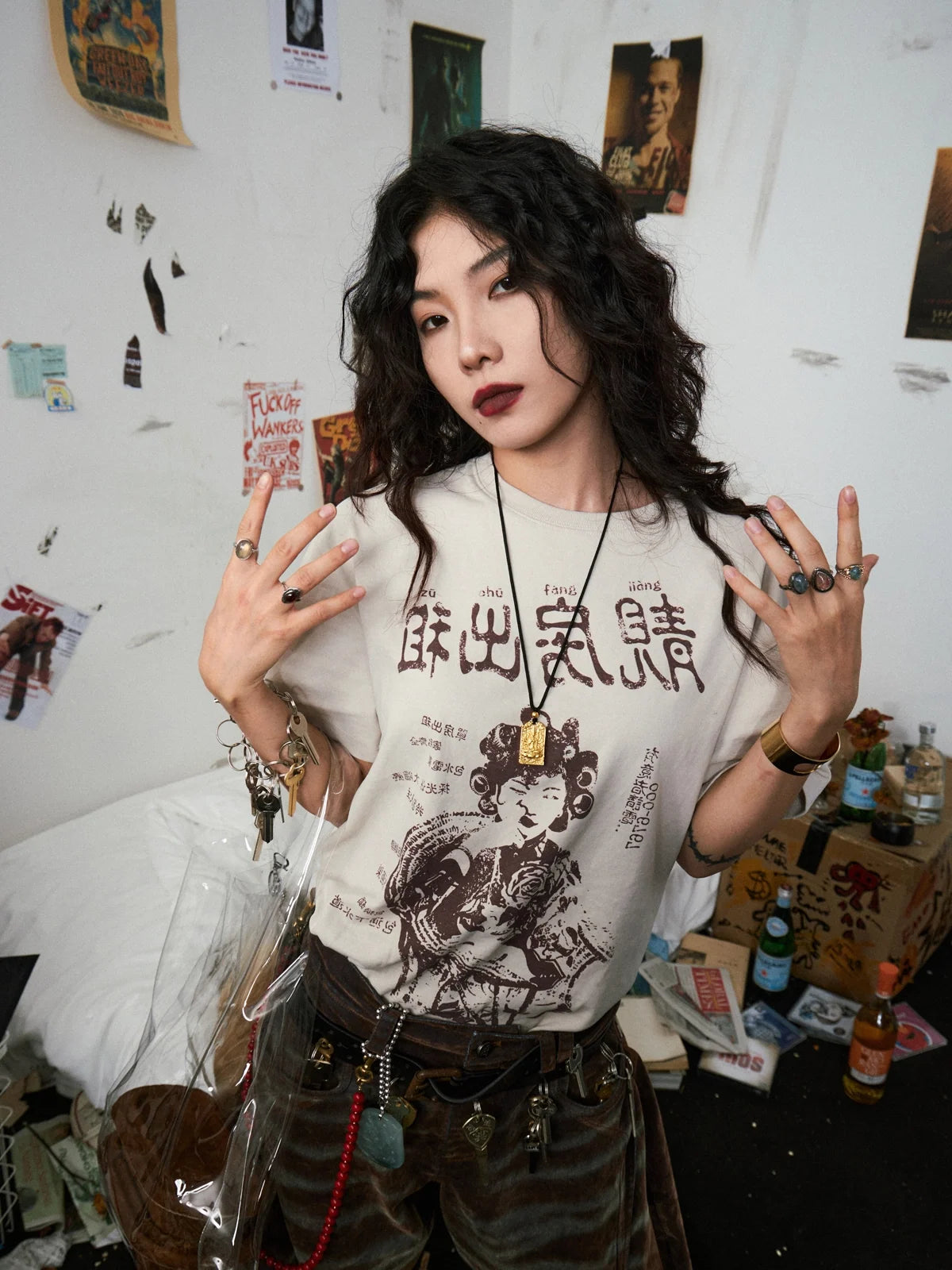 Vintage Beige Printed T-Shirt