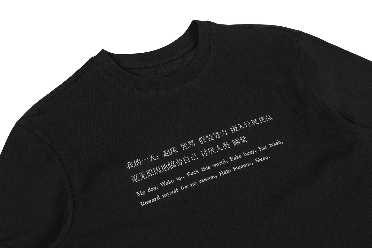 UNDERWATER Slogan Graphic T-Shirt