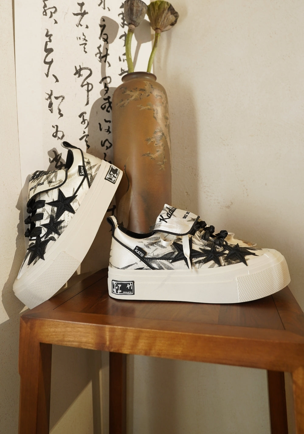 Bamboo Star Canvas Sneakers