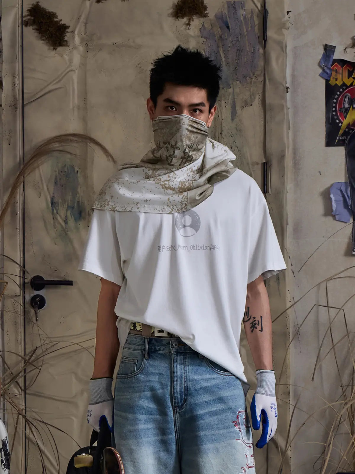 EMO “Digital Ghost” Distressed Tee