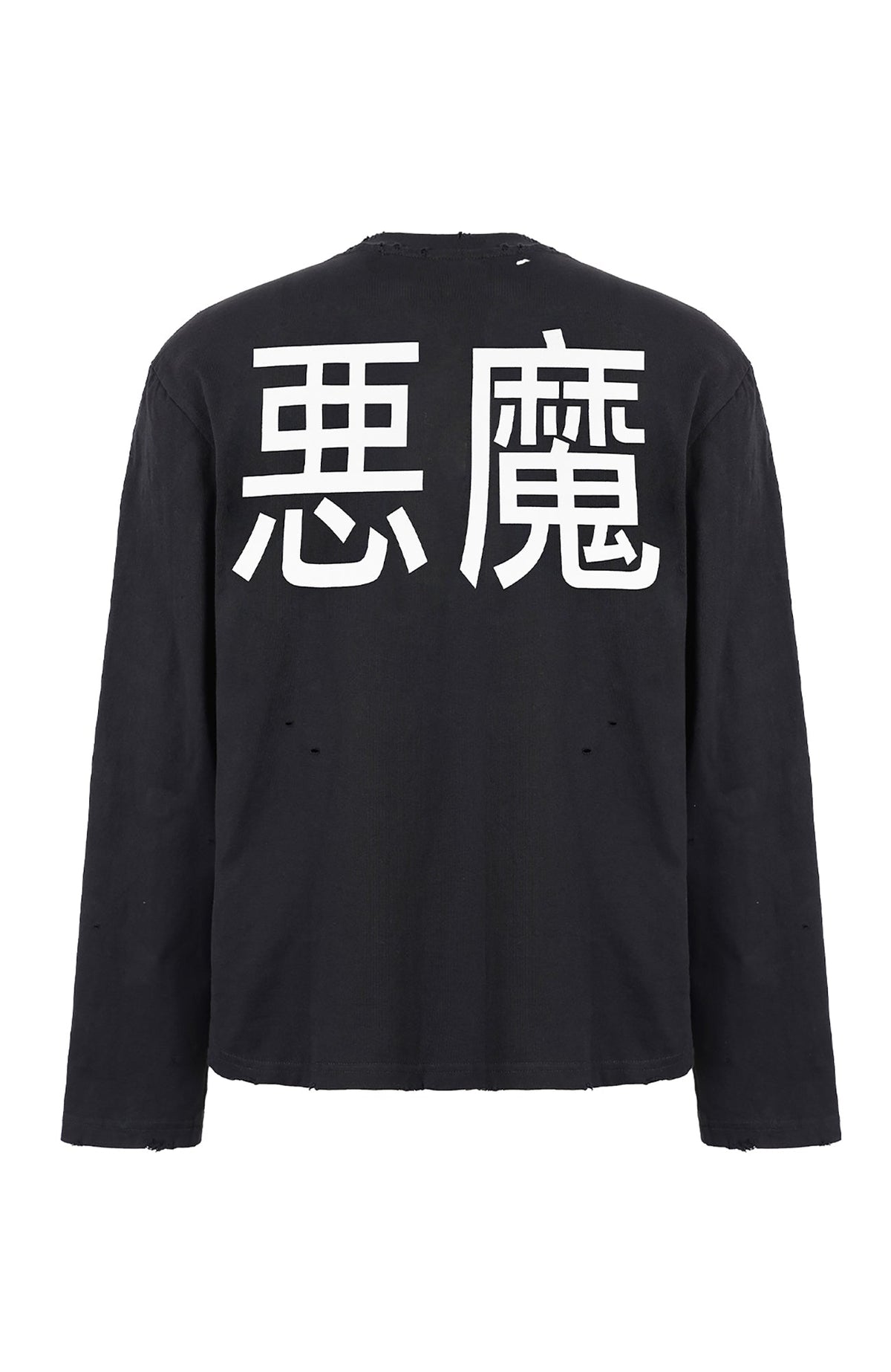 UNDERWATER Demon Slashed Cotton Long Sleeve Tee Black