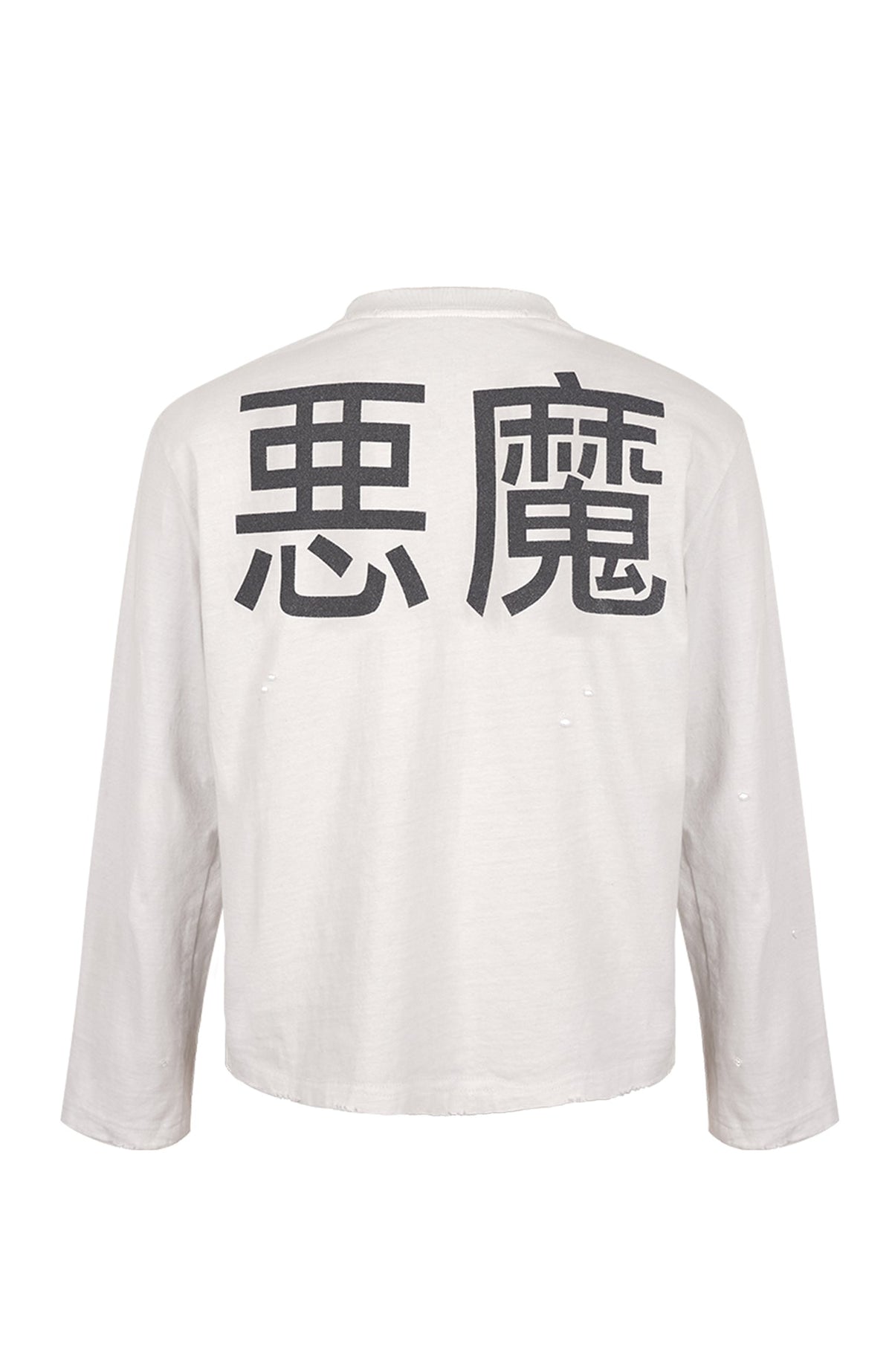 UNDERWATER Demon Slashed Cotton Long Sleeve Tee White