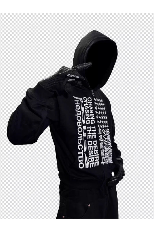 Chasin The Desire Zip Up Hoodie