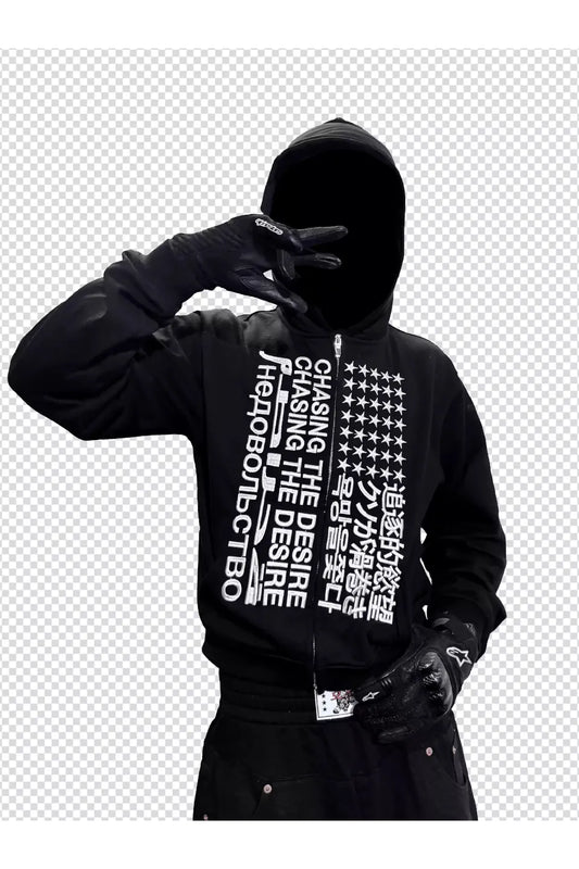 Chasin The Desire Zip Up Hoodie