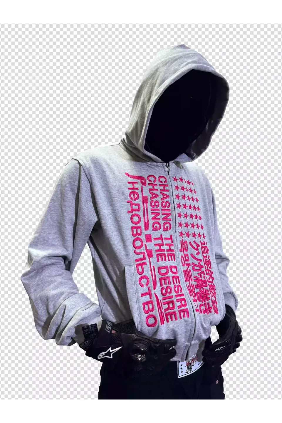 Chasin The Desire Zip Up Hoodie