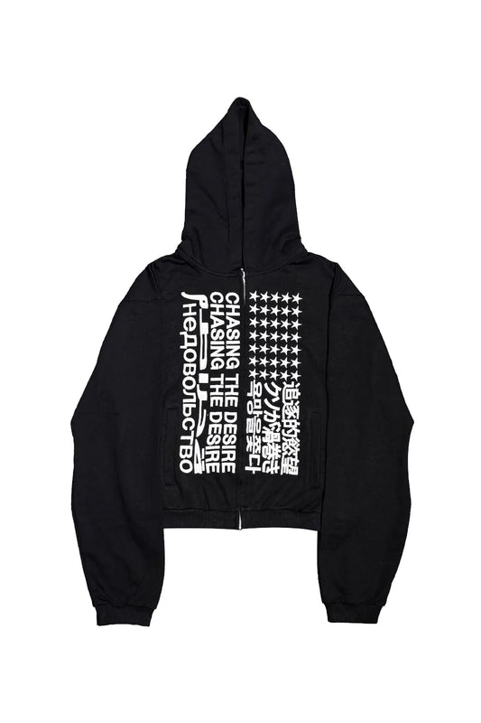 Chasin The Desire Zip Up Hoodie