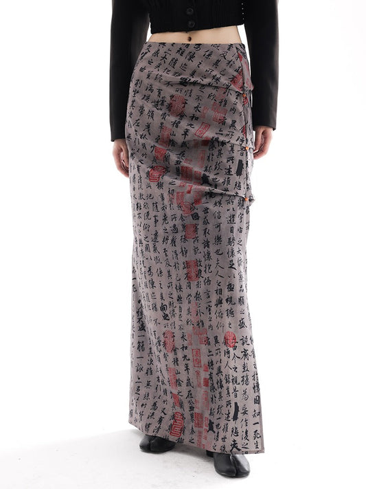 Neo Chinese Calligraphy Printed Satin Pleats Skirt [ID:0009SK]