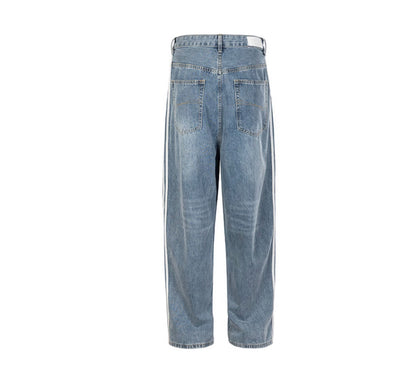 Washed Loose-Fit Wide-Leg Jeans with Striped Side Detail [ID:0057PA]