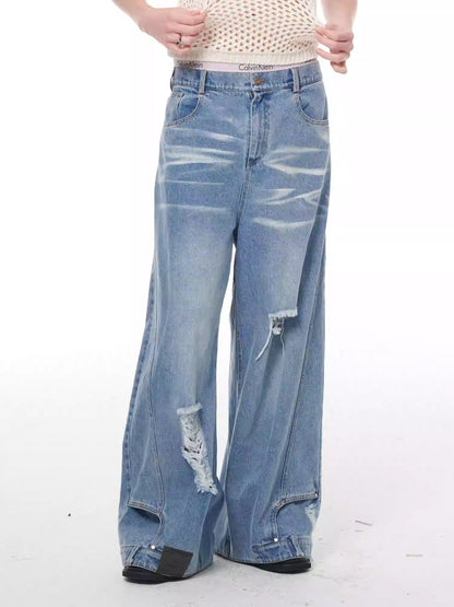 Heavy Industry Destruction Silhouette Floor Mop Washed Jeans [ID:0131PA]