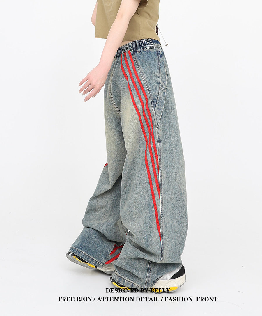 Patchwork Stripe Wide-Leg Workwear Distressed Pants [ID:0165PA]