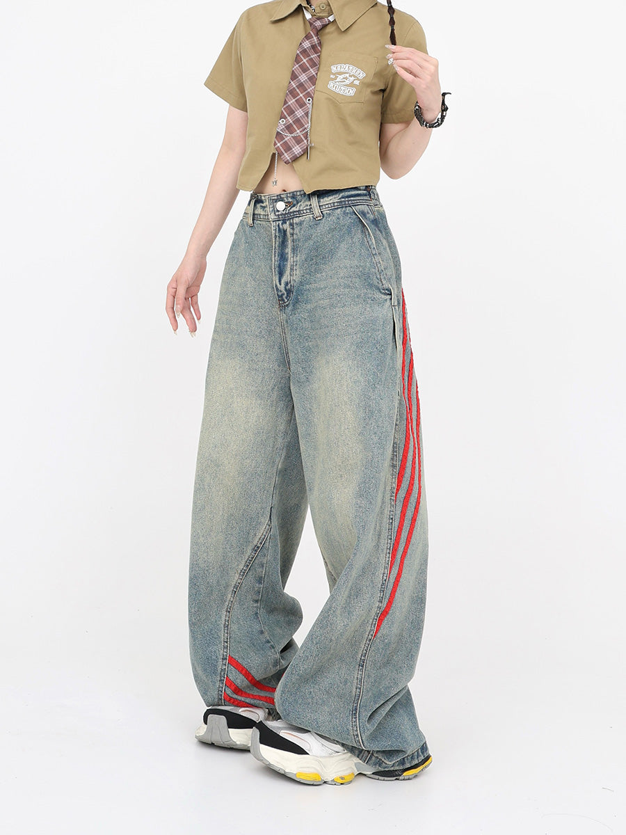 Patchwork Stripe Wide-Leg Workwear Distressed Pants [ID:0165PA]