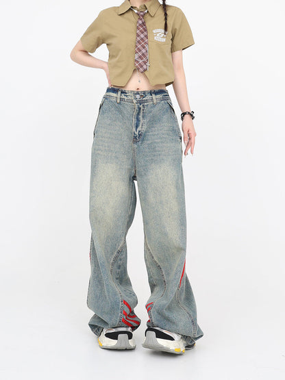 Patchwork Stripe Wide-Leg Workwear Distressed Pants [ID:0165PA]