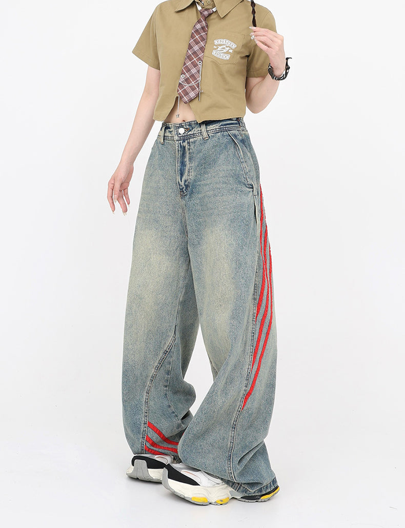 Patchwork Stripe Wide-Leg Workwear Distressed Pants [ID:0165PA]