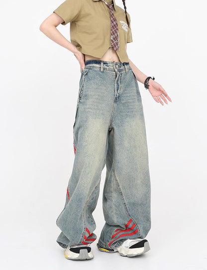 Patchwork Stripe Wide-Leg Workwear Distressed Pants [ID:0165PA]