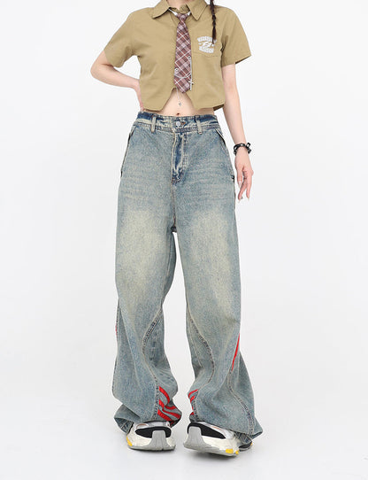 Patchwork Stripe Wide-Leg Workwear Distressed Pants [ID:0165PA]