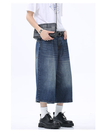 Korean Style Washed Loose Wide-Leg Cropped Jeans [ID:0181PA]