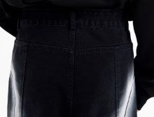 Urban Street Hiphop Coated Denim Flare Pants [ID:0224PA]