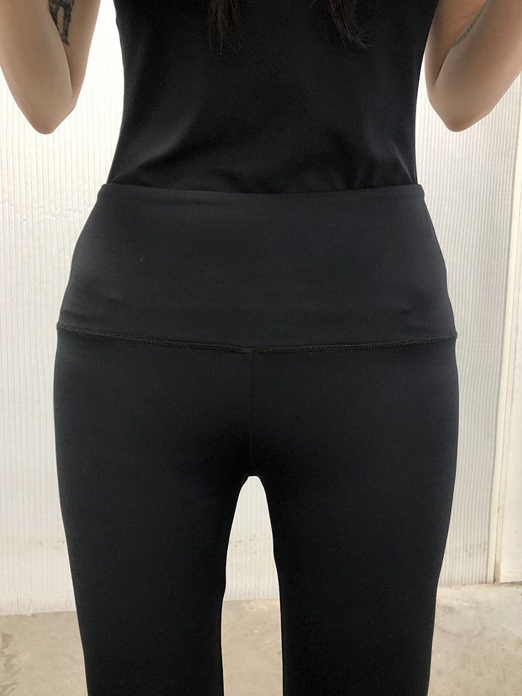 High-Stretch Sculpting Athletic Flare Pants [ID:0236PA]