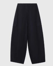 Utility Pocket Relaxed Wide-Leg Cargo Pants [ID:0296PA]