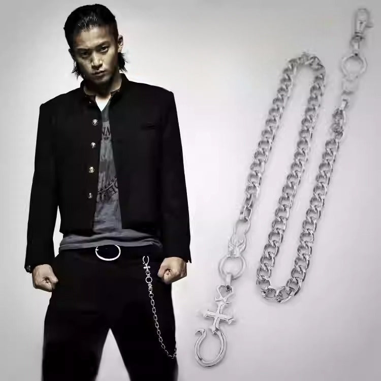 Genji Oguri Shun Style Hot-Blooded High School Waist Chain [ID:0351CH]