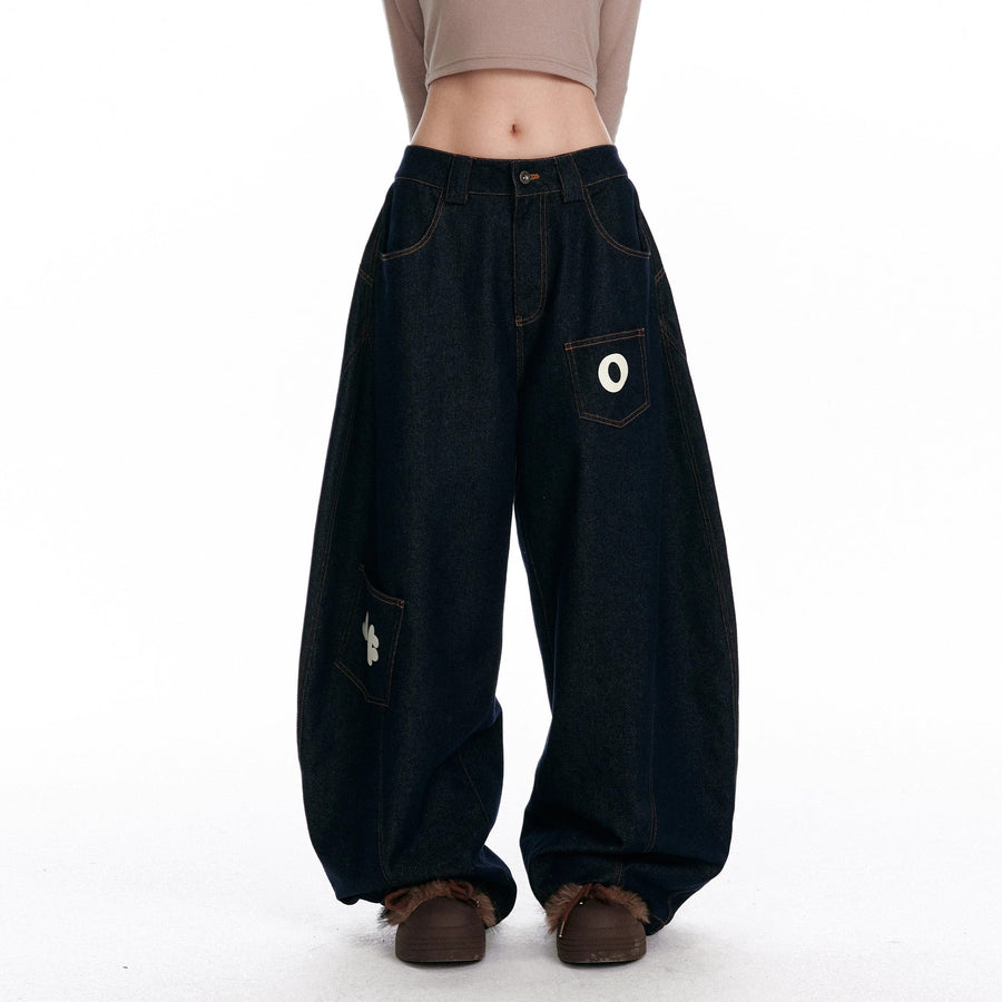 Layered Cut Raw Denim Curved Blade Wide-Leg Pants [ID:0443PA]
