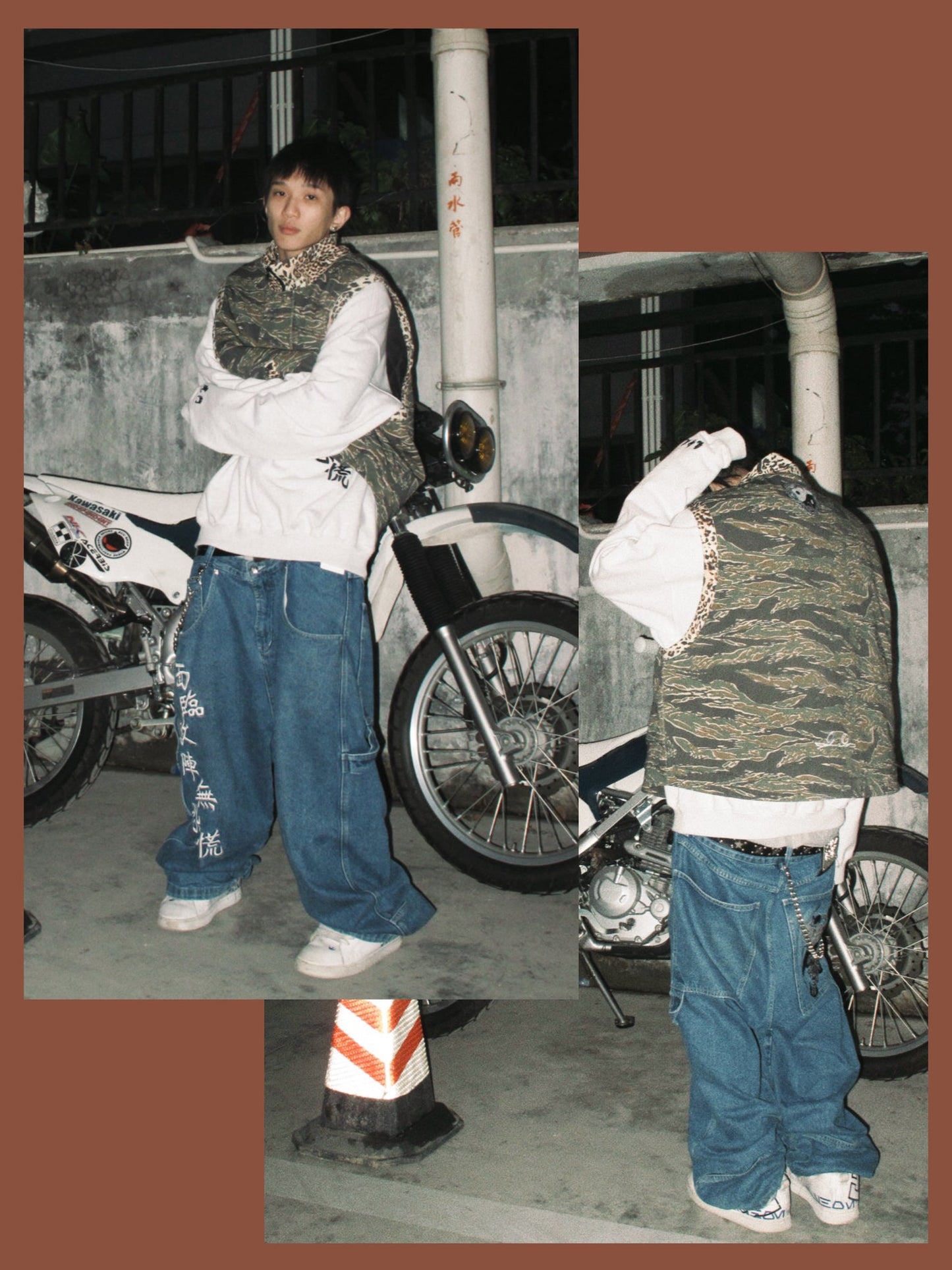 Loose Straight Oldschool B-boy Skate Denim Pants [ID:0477PA]