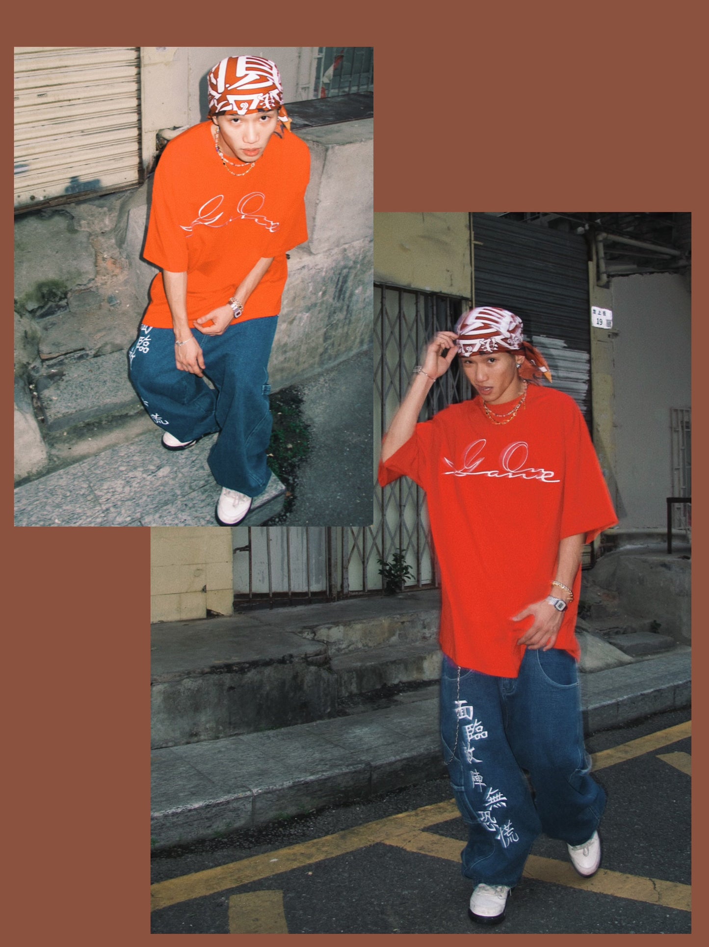 Loose Straight Oldschool B-boy Skate Denim Pants [ID:0477PA]